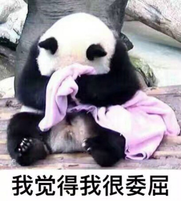 男人吃醋代表什么意思,男人吃醋起来有多可怕