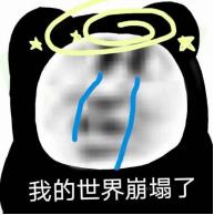 被保险公司坑了大家远离保险公司,保险公司的保险有多坑