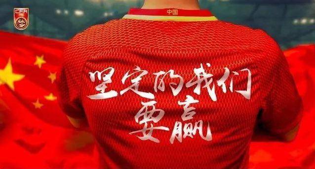 小将武磊突破澳大利亚,武磊自信表现燃爆全场