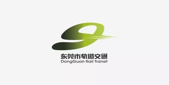 中国的地铁标志有哪些,太原地铁标志含义