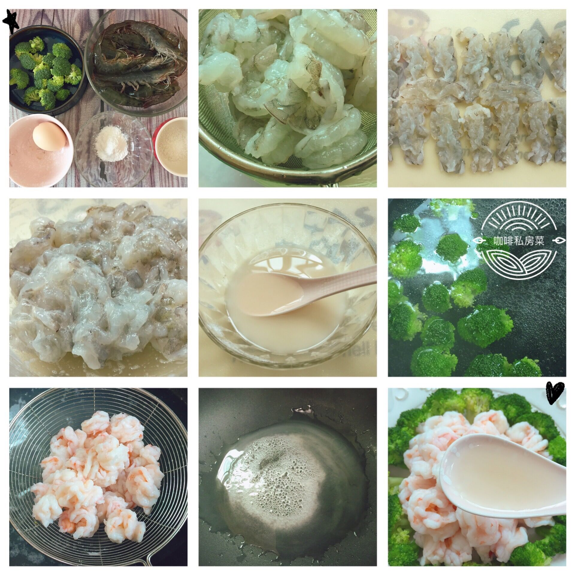 新年吉祥菜谱大全图片,过年菜谱大全家常菜虾