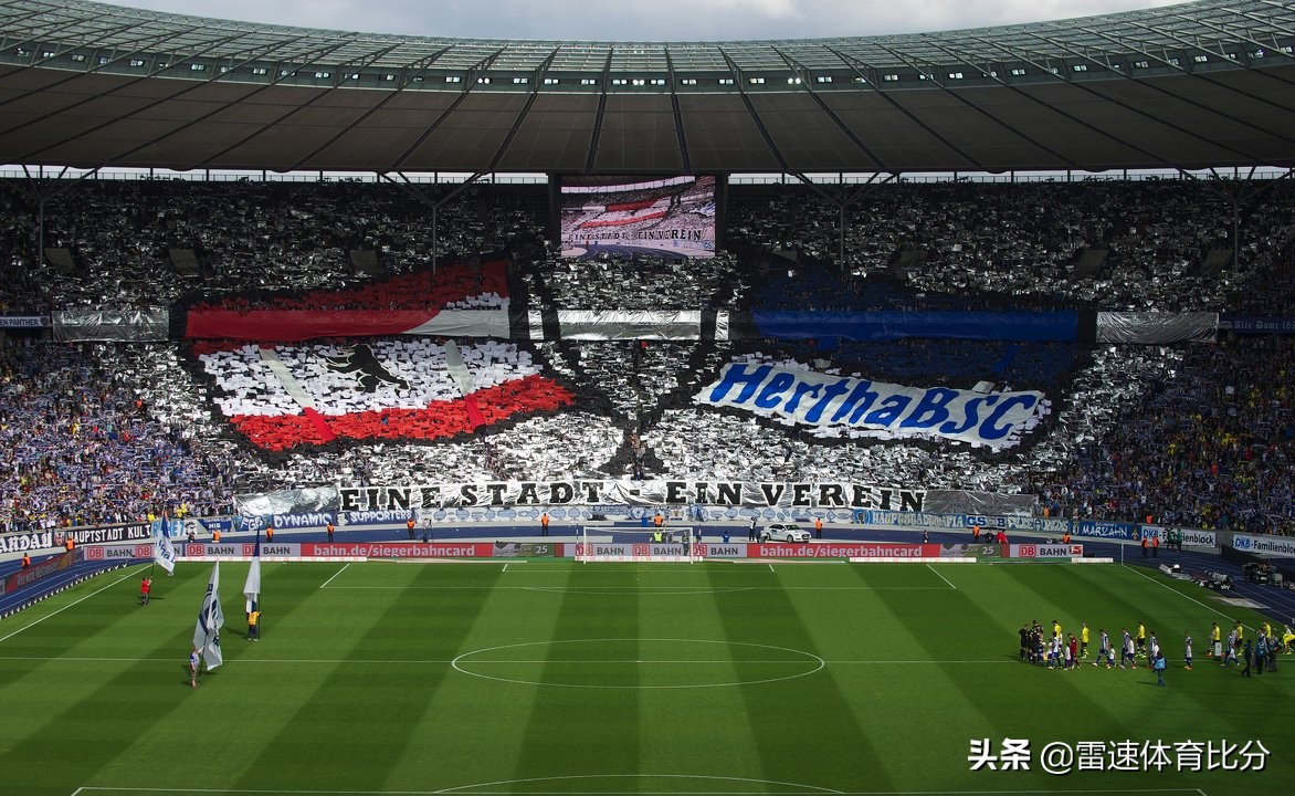 东西部大团结，还是阶级斗争胜过一切？柏林德比究竟因何而特别？