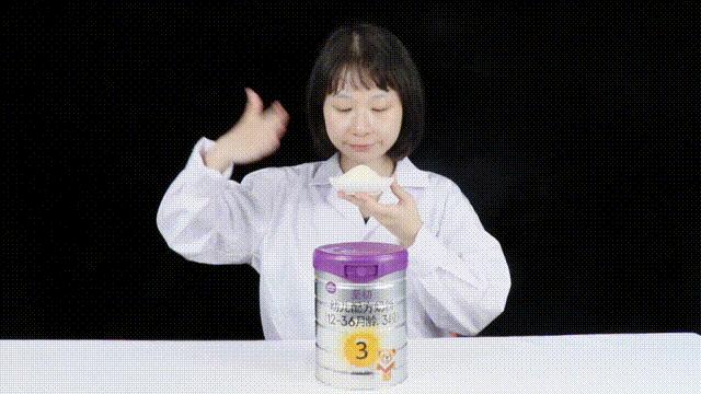 a2的哪一款奶粉比较好,a2至初奶粉3段评测