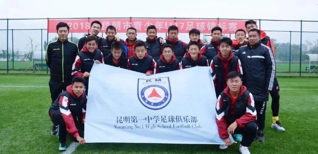 昆明招生信息查询系统,昆明市初中招生网上报名系统