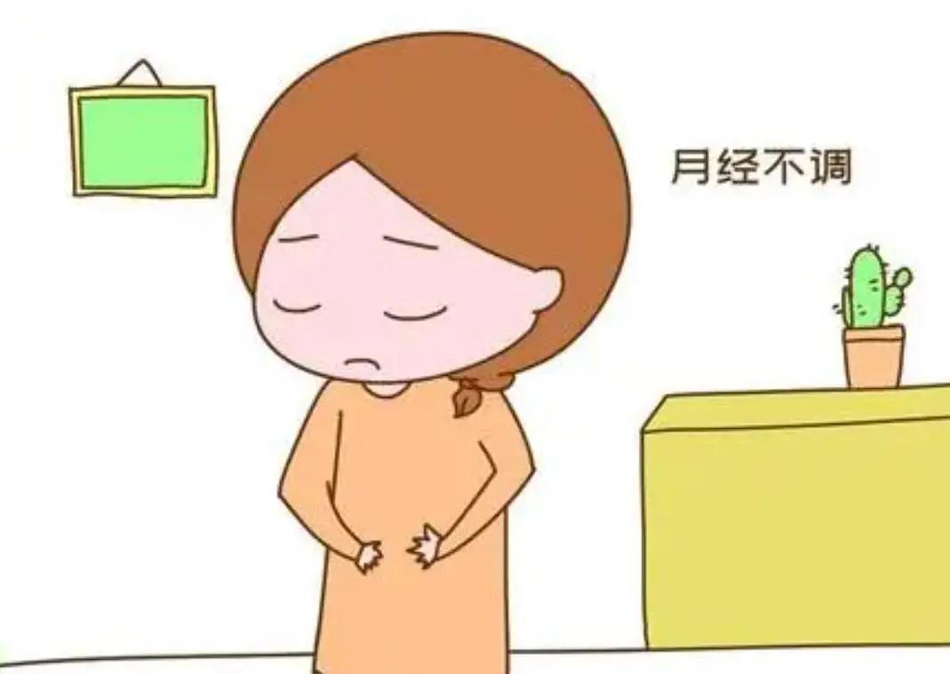 损伤宫颈,女性损伤宫颈的坏习惯