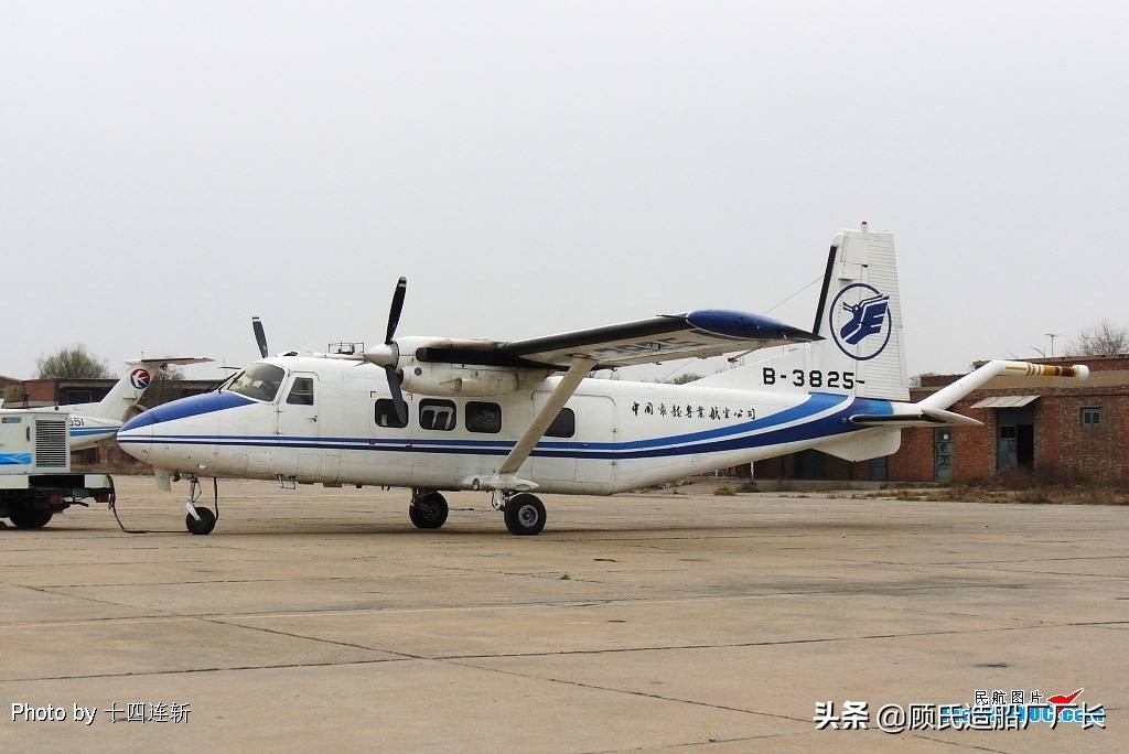 飞机空难大事故,老太被撞飞