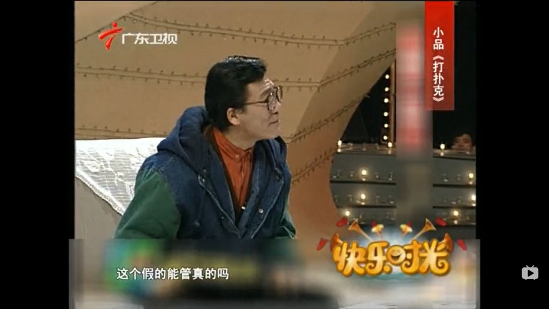 小时候看见过谁就觉得长了谁的脸,小时候看到了一个陌生的面孔