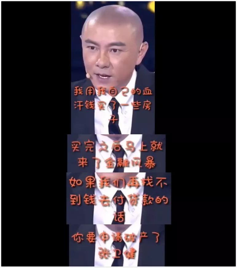 众星力挺周杰伦,众星力挺星爷