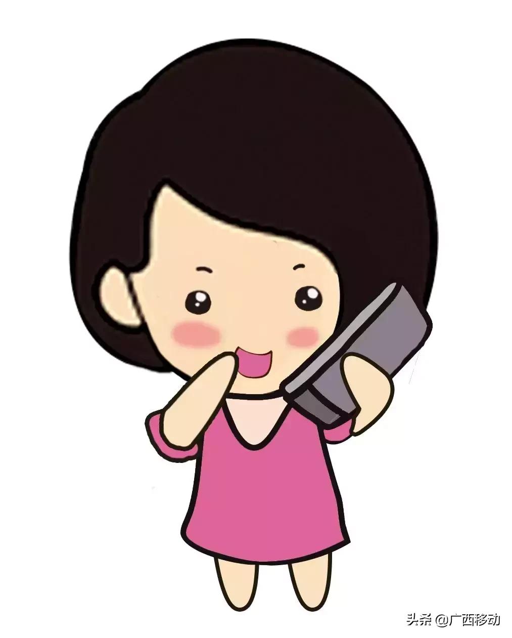 喂我想你了原声,喂我想你了图片