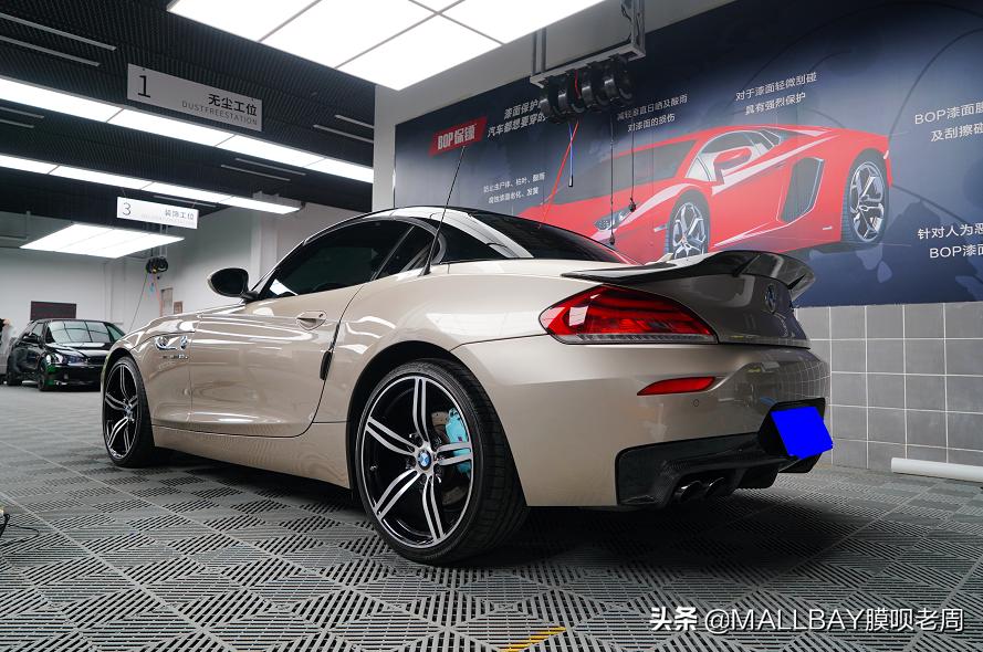 宝马z4敞篷保护膜,宝马z4有隐形功能吗