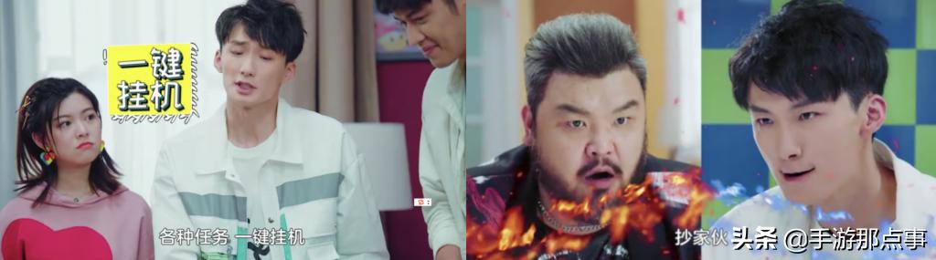 梦幻西游网页版是什么样子,梦幻西游网页版开服盛典