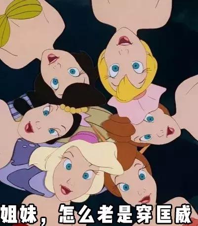 匡威的鞋下架了还会有吗,匡威被绿了