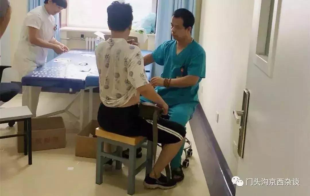 北京门头沟俱乐部,门头沟京西俱乐部