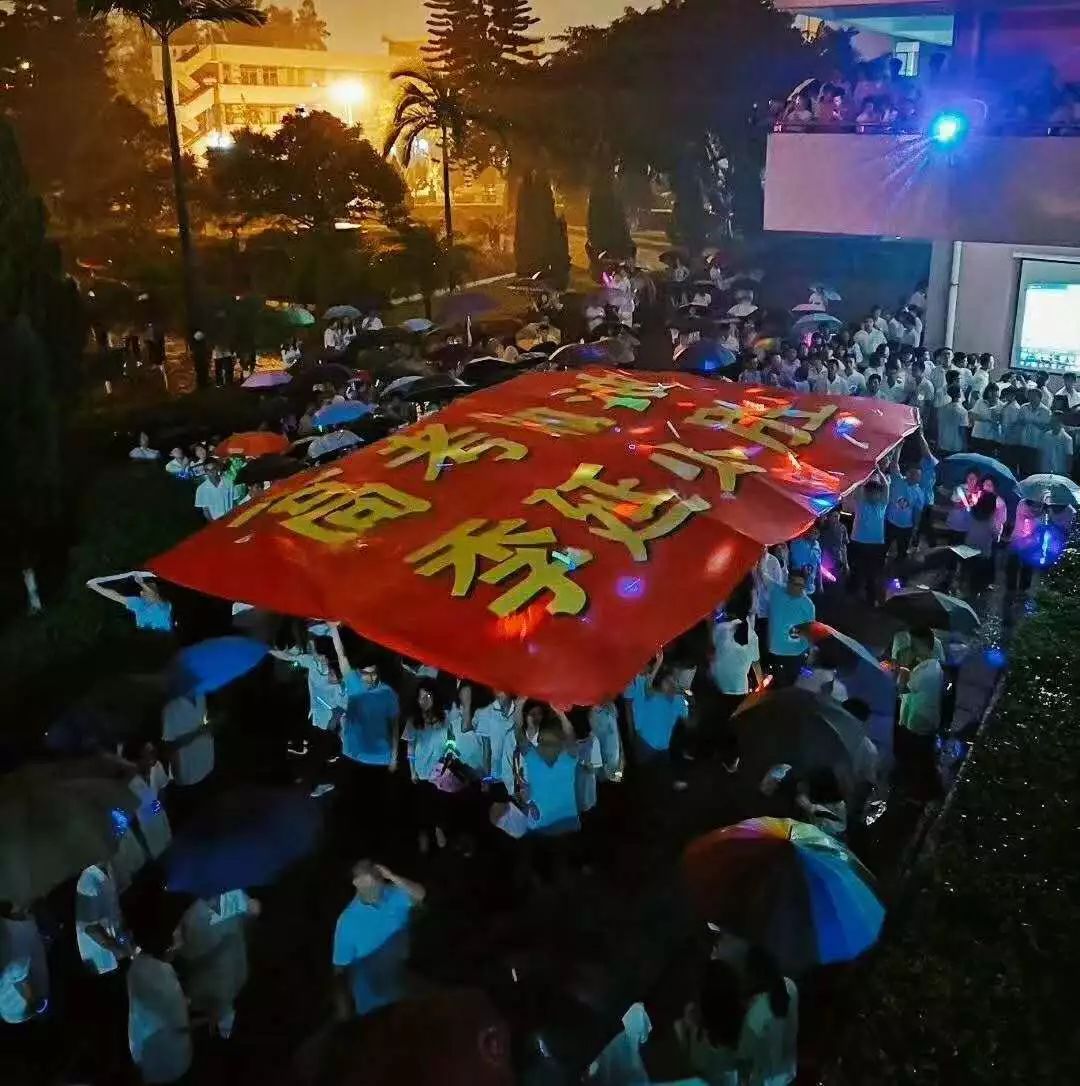 中考喊楼有多震撼福建,广东高三喊楼有多震撼原视频