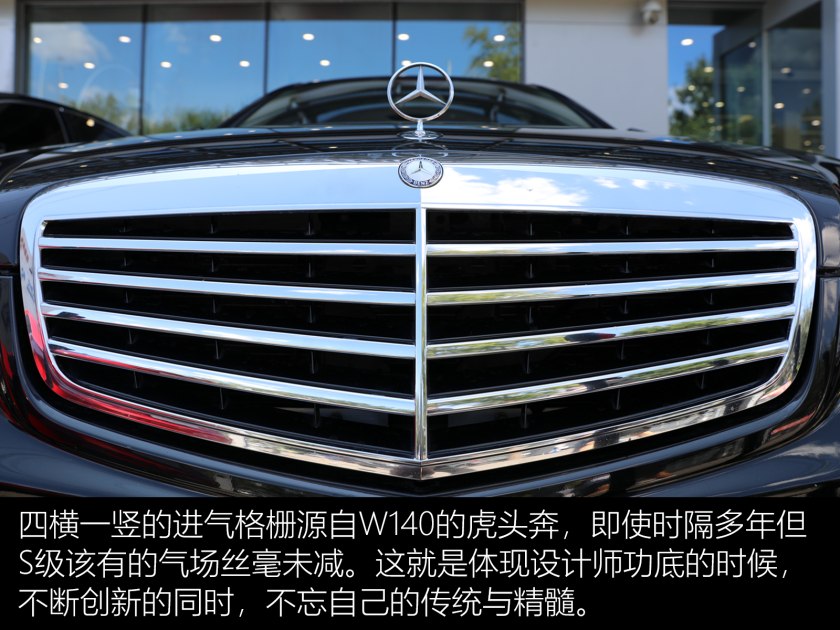 奔驰s3002010款,奔驰s3002017款