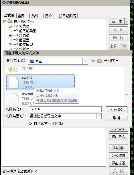 一文了解股票pe,一文了解股市交易时间