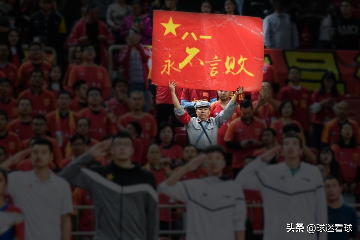 cba八一队vs吉林,cba吉林vs八一