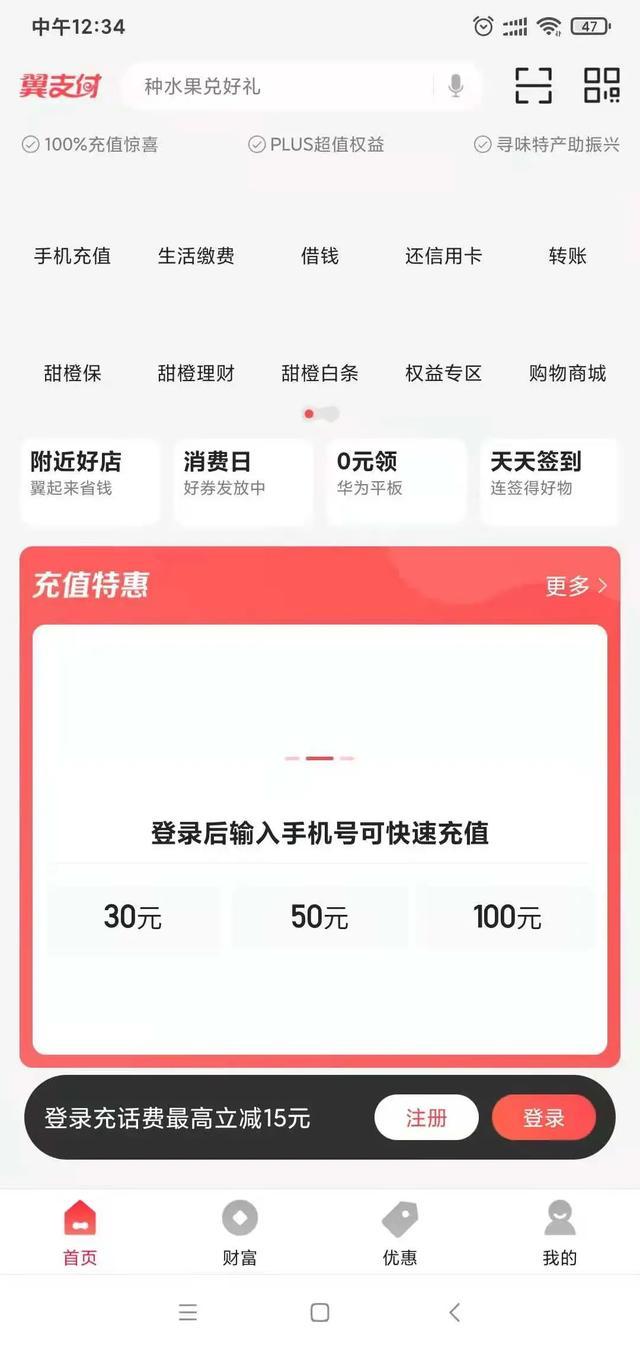 300元能把人卖走吗,300块钱就把狗卖了