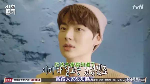 李现和杨紫的cp超话,比杨紫小的明星cp