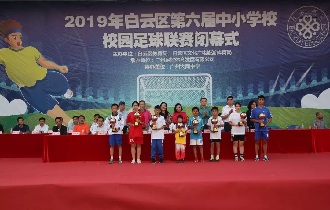 鍏ぇ浣撶郴寤鸿,鍏ぇ浣撶郴鎼厤娉曞垯