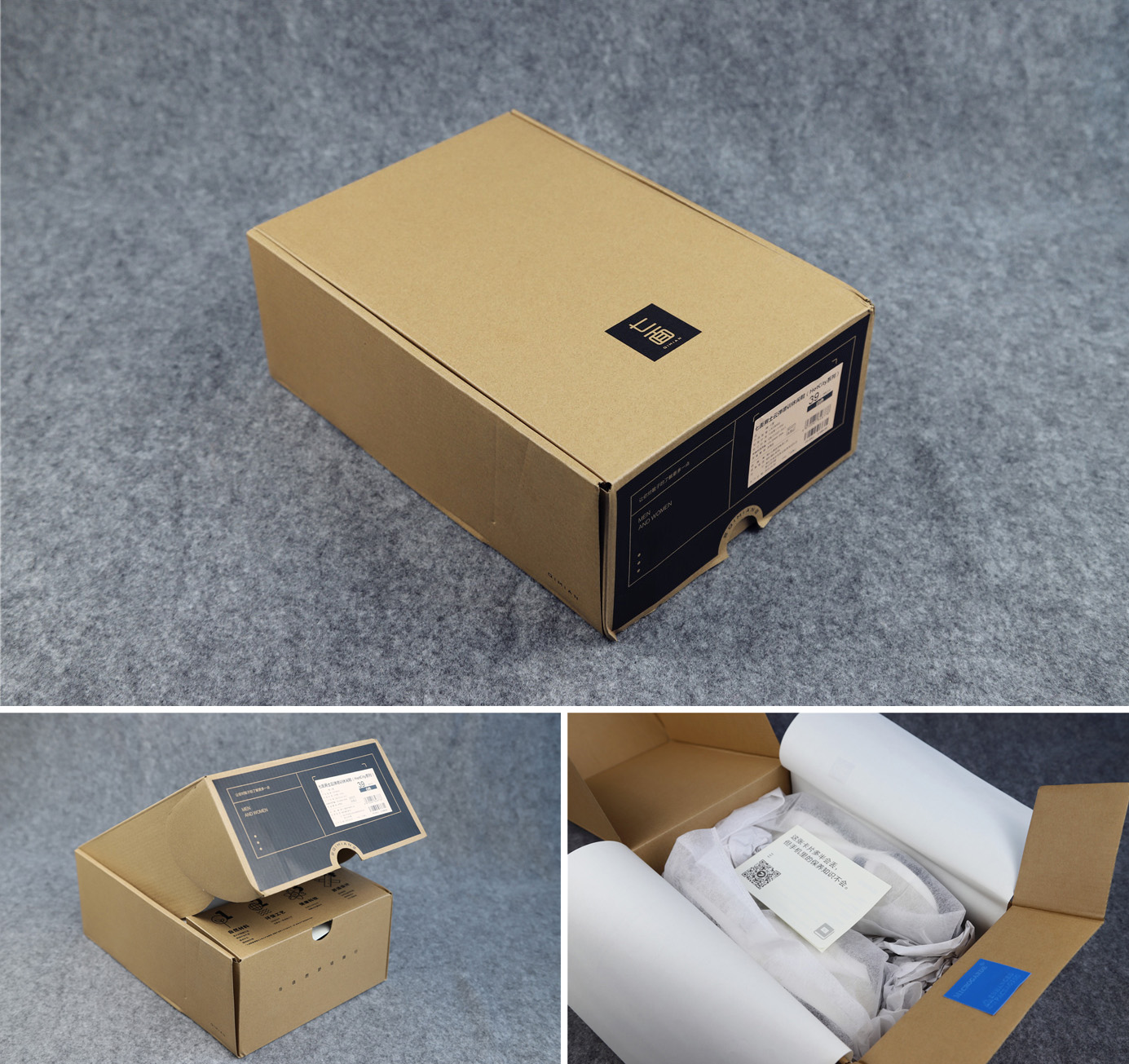 七面男士轻弹小白鞋,评分最高的10款男士运动休闲鞋