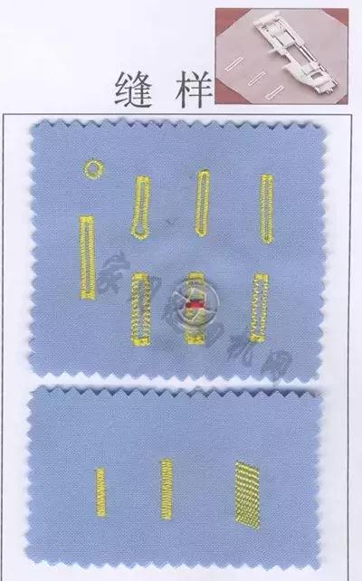 brothergs2700缝纫机怎么调线迹,2020缝纫机使用视频