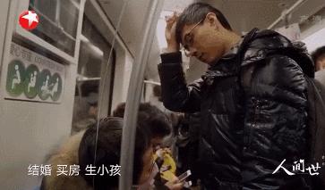 33岁北大女博士癌症临终感言,人间世女博士抗癌之路