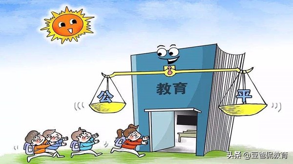 义务教育阶段为什么不可以留级,义务教育恢复留级制有什么好处