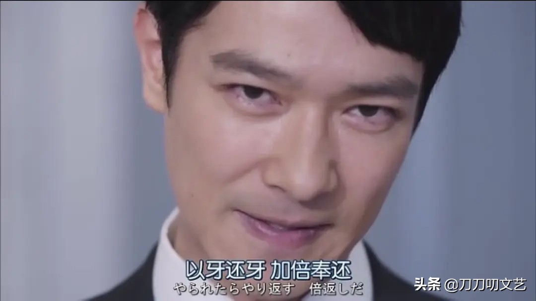 开分9.4！《半泽直树2》开播收视22%破纪录，冲原班人马就值五星