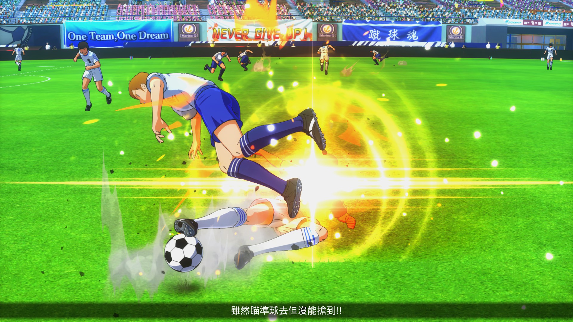 switch队长小翼新秀崛起价格,队长小翼新秀崛起switch操作