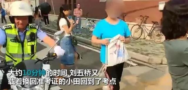 儿子违法被处罚父亲暴打警察后续,男子暴打母亲儿子当街暴打父亲