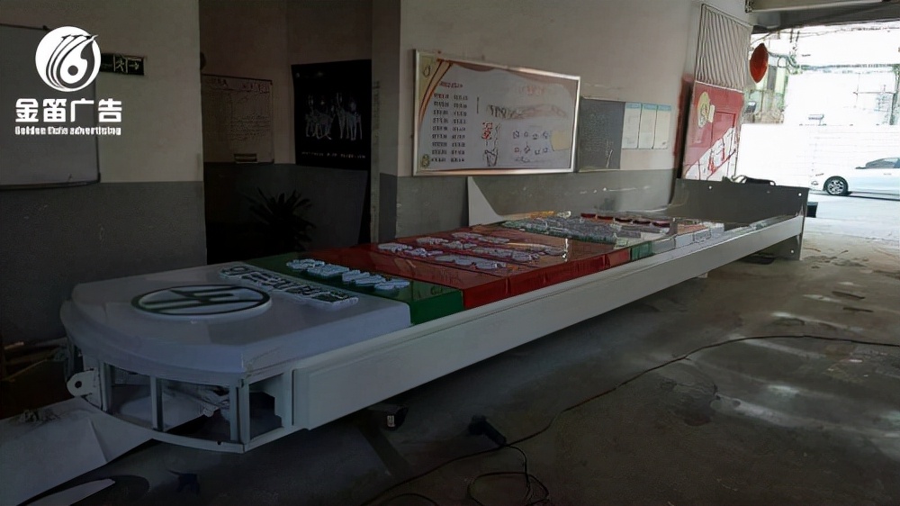 佛山吸塑灯箱厂家,广东加油站灯箱厂家