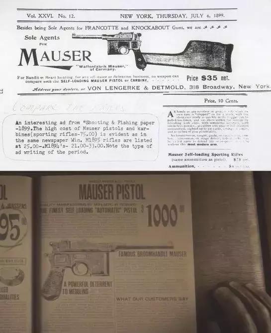 荒野大镖客吐槽,荒野大镖客ol金牌条件