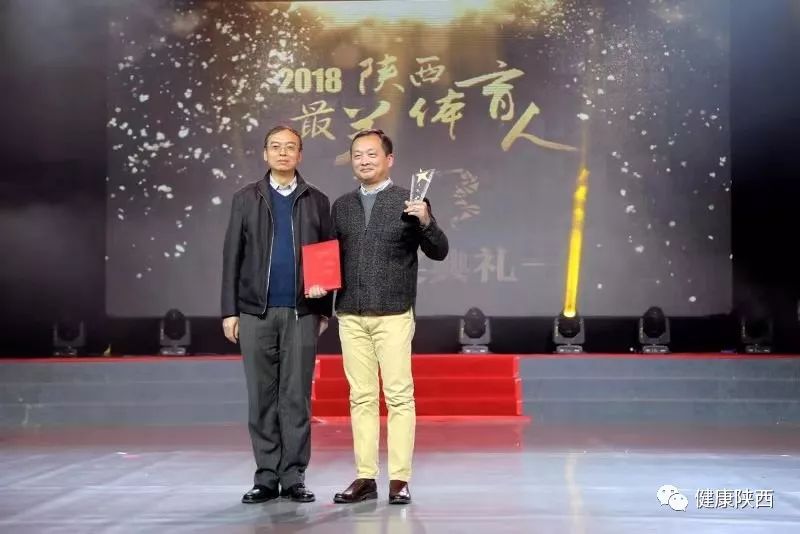 你在我心中是最美！陕西体育因你而精彩！！！