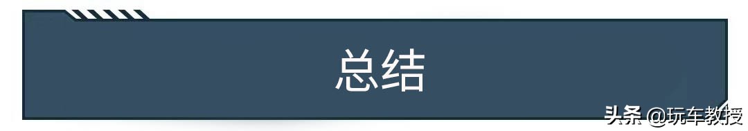 比亚迪f3和别克凯越,比亚迪f3r自动挡对比老凯越