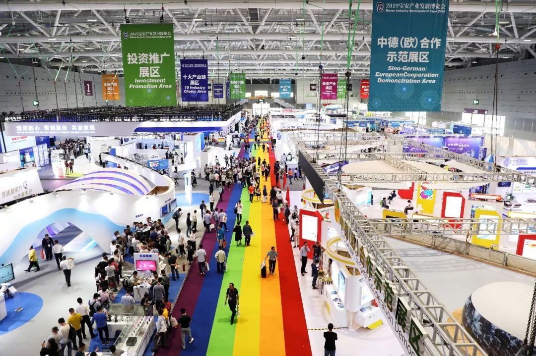 “双博”交汇，全球目光都盯上深圳了！这个区域要火