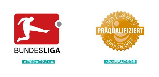 德国科德曼太原,德国科德曼金华