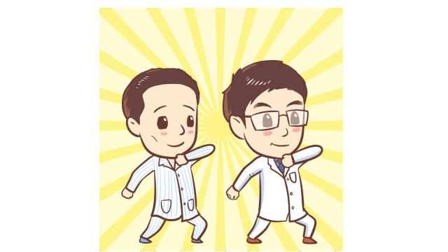 术后镇痛目前最好的止痛方法是,常用的术后镇痛方法