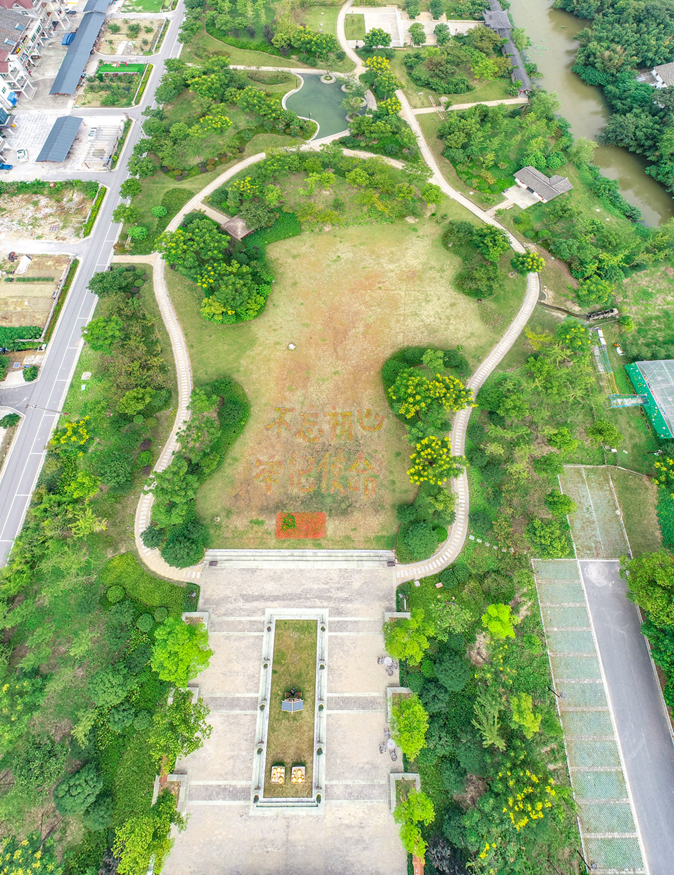 和小姐姐一起逛嘉兴吃百年传承的美味，大胆的把美好生活秀给你看