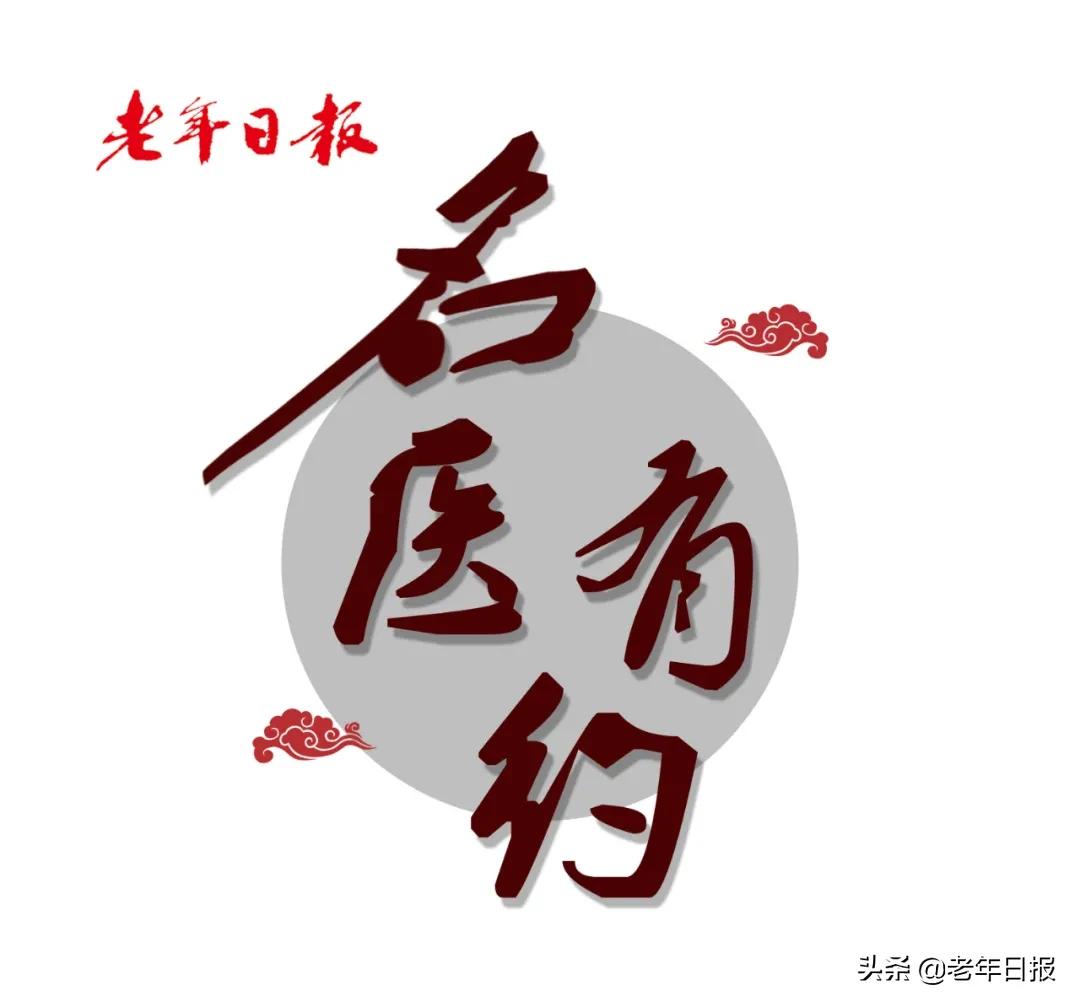 中老年妇科病用什么中药调理,老人妇科病怎样调理