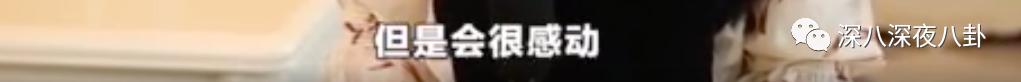 盘点惹谁都不要惹黄景瑜,黄景瑜不为人知的五件事