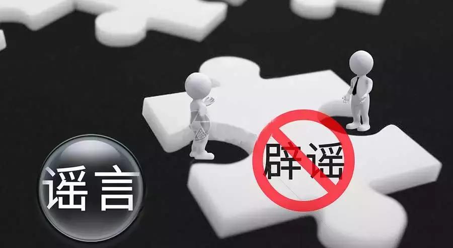 草烟对身体有害吗,烟草危害大吗