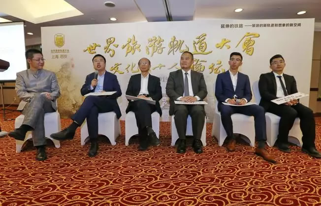 中国铁路旅游发展,铁路旅行的发展