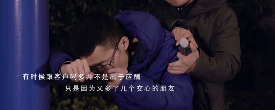 今晚，请所有汉川人早睡1小时！