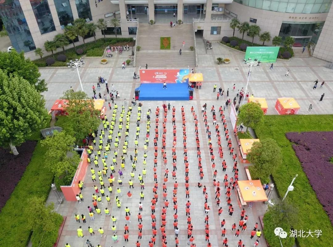 来，让我告诉你：为什么要上湖北大学？