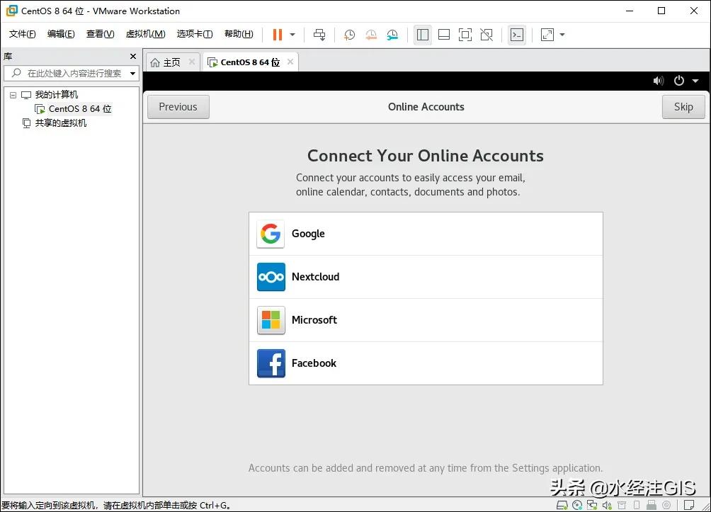 鍦╟entos涓媗inux婧愮爜姝ｇ‘瀹夎鏂规硶,centoslinux濡備綍瀹夎杞欢