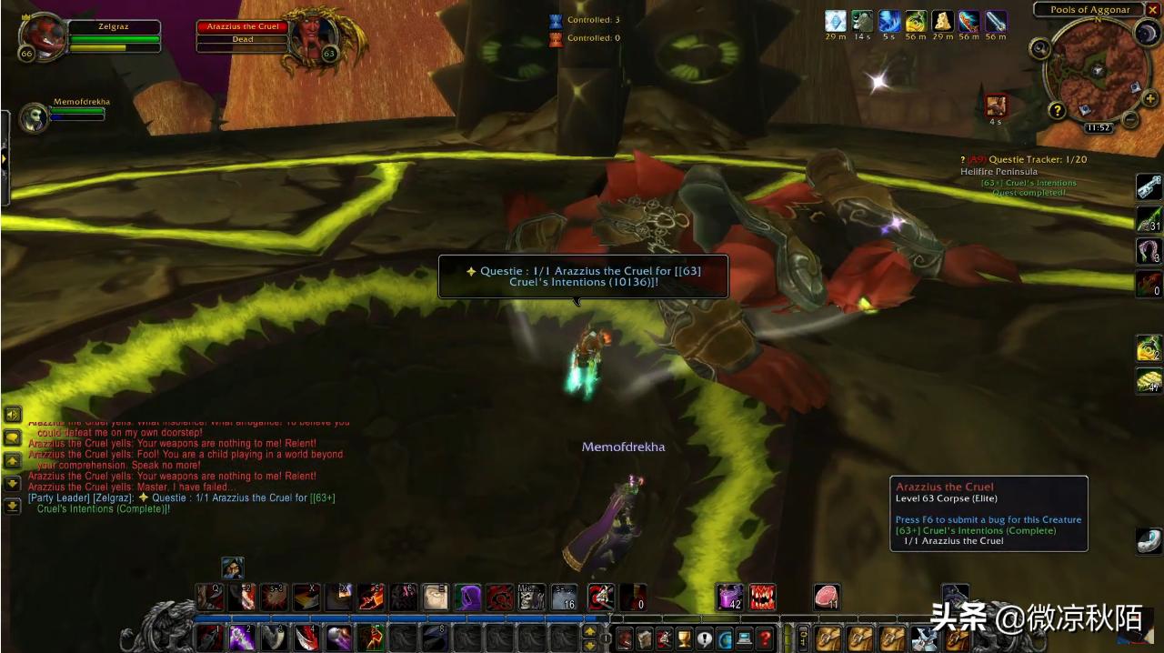 魔兽怀旧服70-80必做任务,魔兽世界外域小号法强饰品