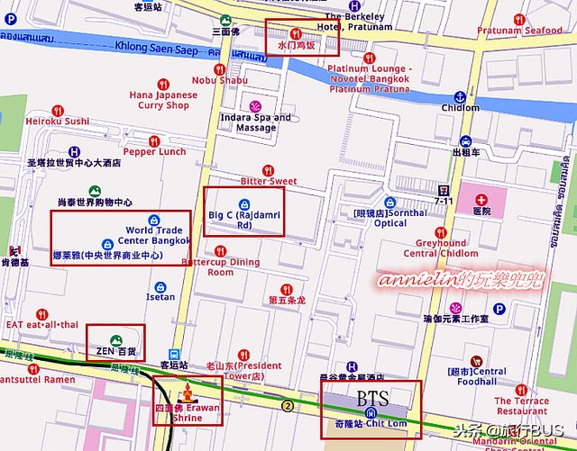 泰国超市必买清单零食,泰国bigc必买商场