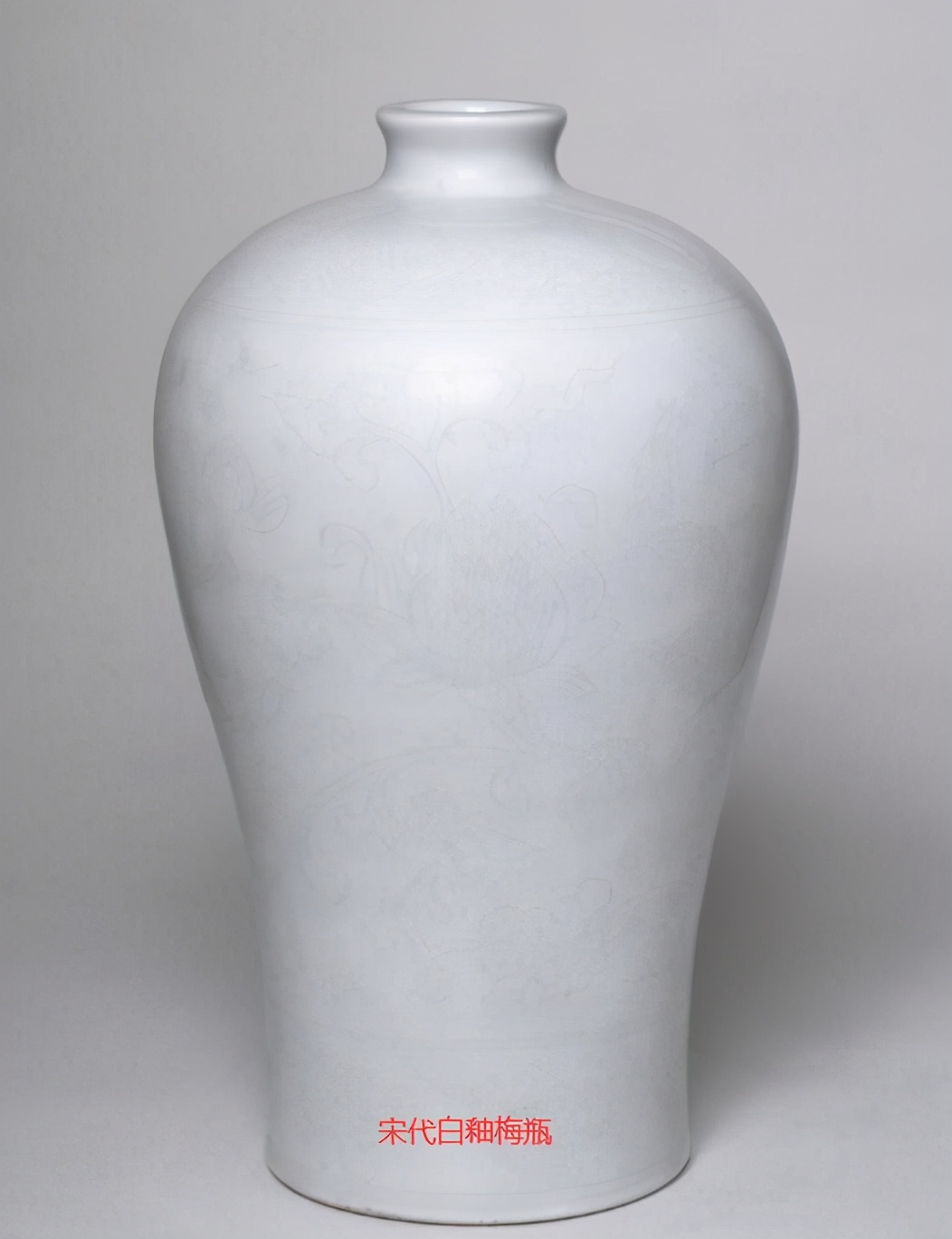 卖传家宝文物 (十八元贱卖传家宝)