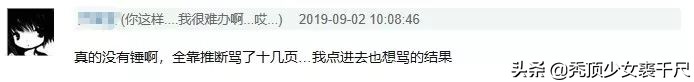 阿娇最近几年结婚了,阿娇结婚破产